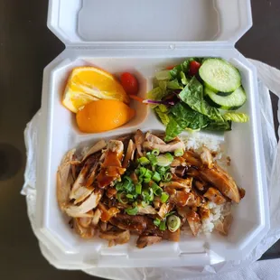 #17 chicken teriyaki $10.59