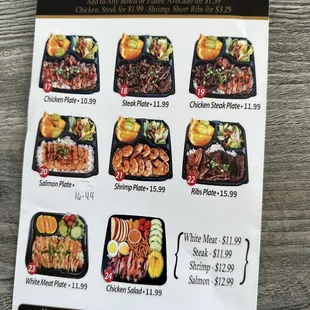 Plate menu