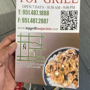 Menu front