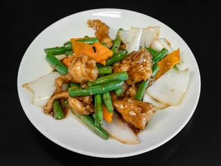 My City Chinese food