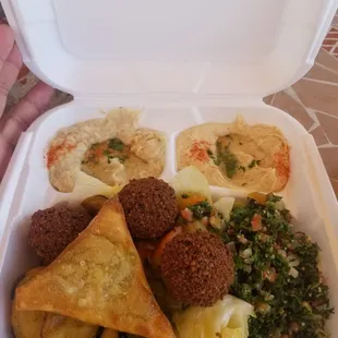 Baba Ganoush