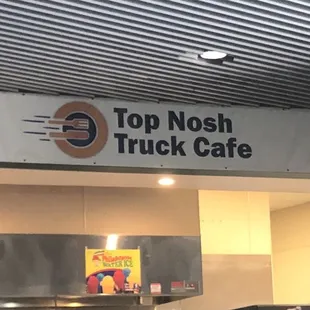 Sign at Euless StarCenter