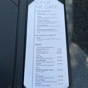 Drink menu