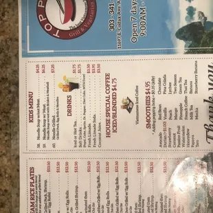 menu