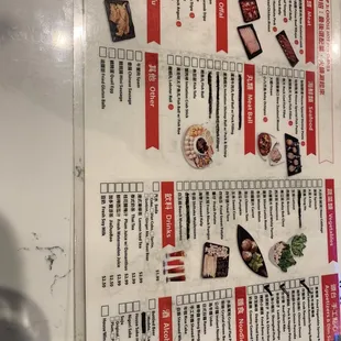 Full Menu