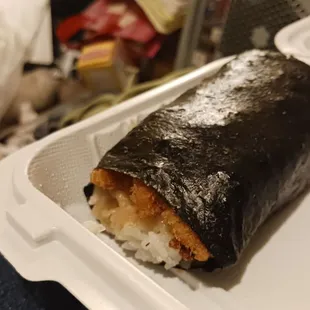 Fish musubi