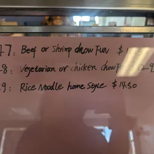 Extra menu items posted 10.12.2024