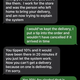 a text message from a customer