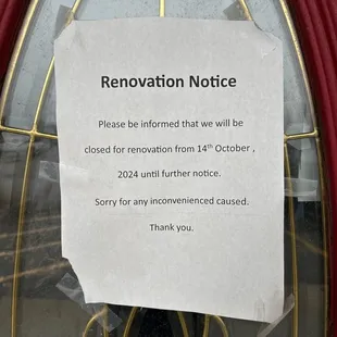 No activity in the restaurant on 12/26/24.