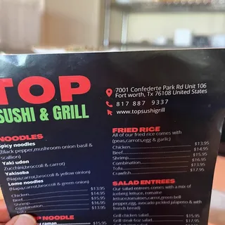 Pot Sticker