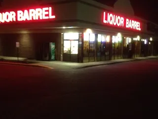 Liquor Barrel