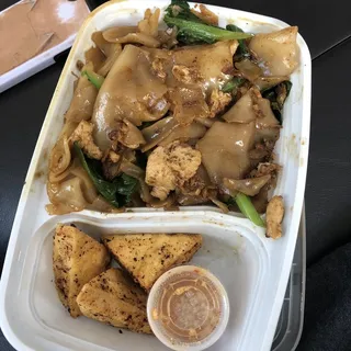 L2. Pad See Eew Lunch Special