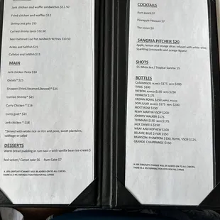 Brunch Menu (weekend)