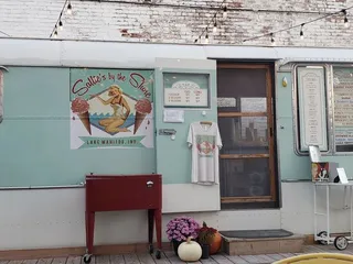 Sallie's Small Batch Ice Cream