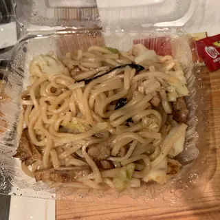 SU2. Yaki Udon
