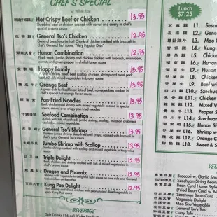 Updated menu prices