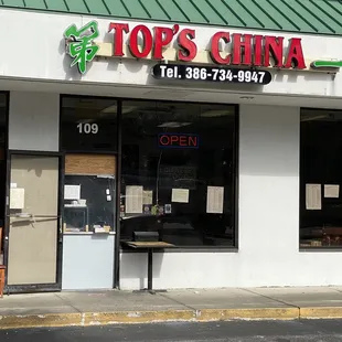 Front of business where you place your order