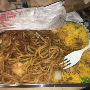 A lot of food for $9! Super good