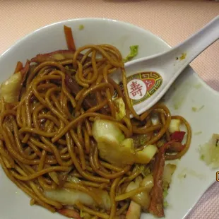 Pork Lo Mein
