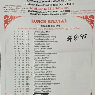 Lunch menu