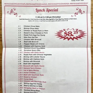 Current lunch menu &amp; price as of Sept.2023