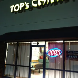 It's actually called "Top's China"...