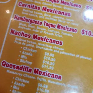 First evening trying the nachos.