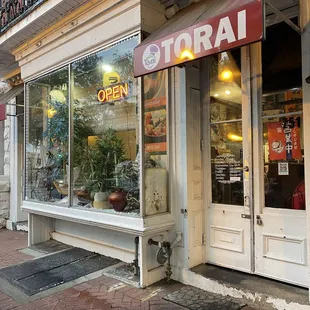 A small storefront yet very much worth patronizing.