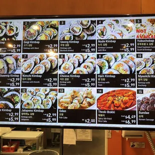 Menu 1 of 2 (June 2020)