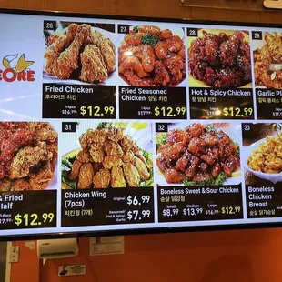 Menu 2 of 2 (June 2020)