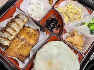 Gianna's Bento Express