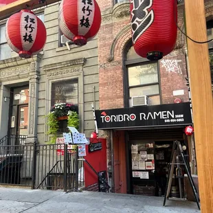 outdoor seating