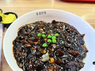 Paik's Noodle