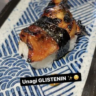 Unagi