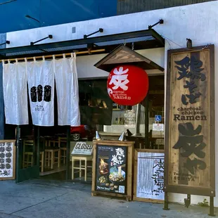 The noren in front.  Took this picture a few minutes before they opened at 11:30am.