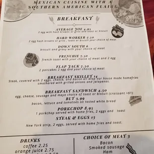 Breakfast menu page 1