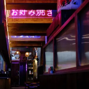 the interior of a japanese restaurant