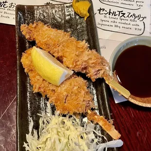 Kushi Katsu