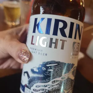 Kirin Light