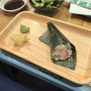 Hamachi (HR)