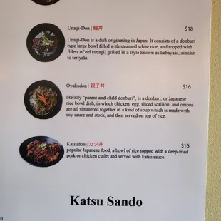 Menu on the wall, order first! 3 of 3