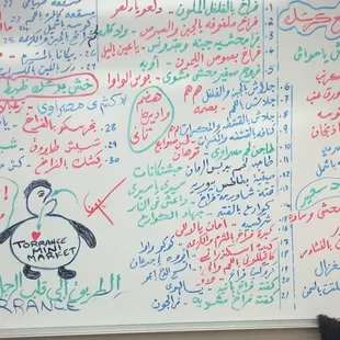 The food items they can cook for you. Order it three days before you need it!