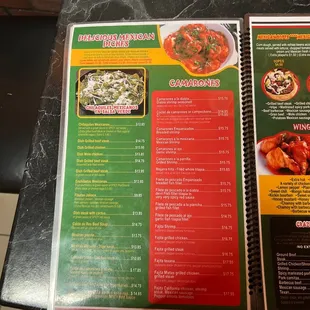 a menu for a restaurant