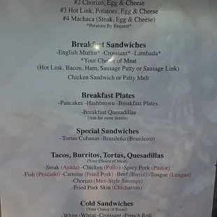 menu