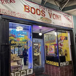 outside of restaurant