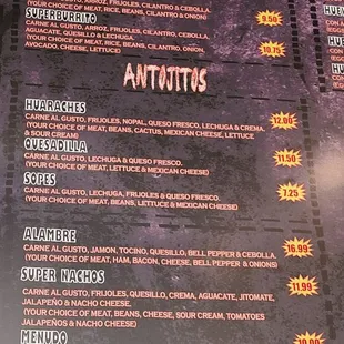 Menu as of May 14, 2022