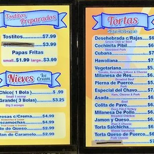 Inside Menu Board as of July 2018