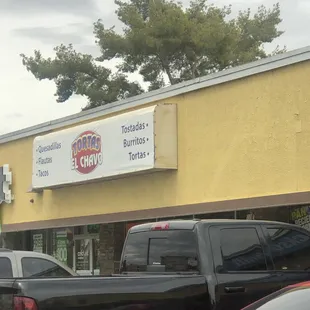 Outside of the establishment