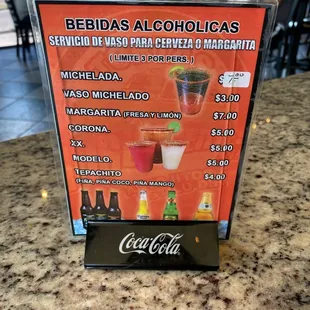 Drink Menu (Table)