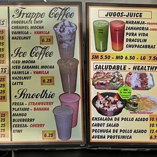 Whole menu